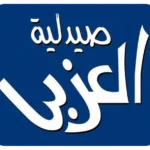 logo-02-150x150